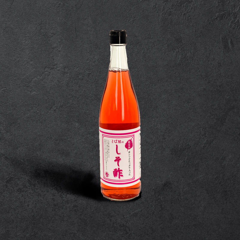 Shiso Reisessig | saisonal verfügbar | 720 ml