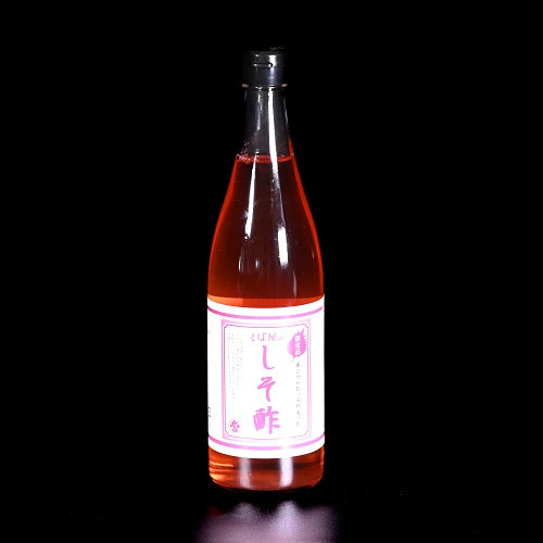 Shiso Reisessig | saisonal verfügbar | 720 ml