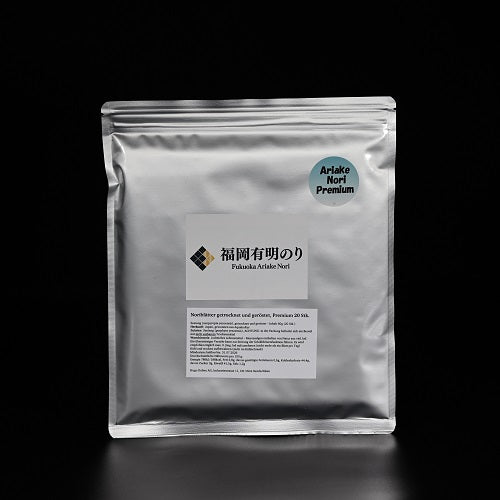Nori Blätter "Premium" | handgepflückt | 20 Stk