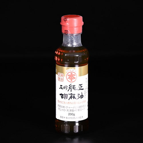 Sesamöl | mittel geröstet | 200 ml
