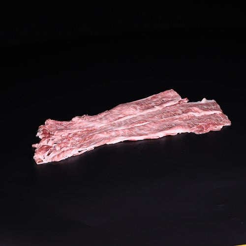 Wagyu Shabu Shabu | A5 Premium | JP | ca. 200 gr.
